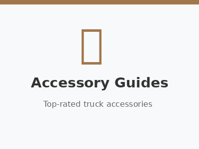 Accessory Guides